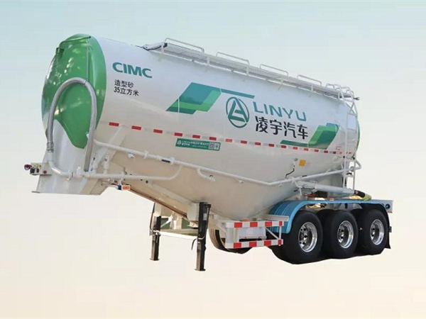 【集團(tuán)新聞】中集2021年?duì)I收1637億 大幅度刷新歷史業(yè)績