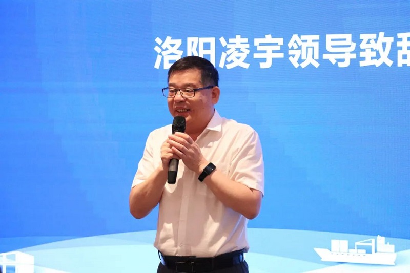 中集集團(tuán)2023年HSE現(xiàn)場專題交流研討會在洛陽順利召開