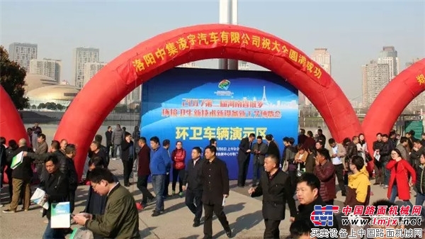 中集凌宇盛裝亮相河南環衛展 —— 匠心注入 厚積薄發