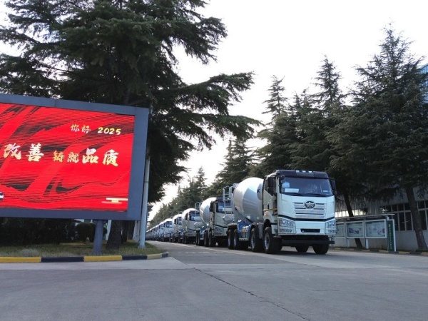 中集凌宇海外市場(chǎng)火爆開(kāi)局，2025年揚(yáng)帆遠(yuǎn)航！