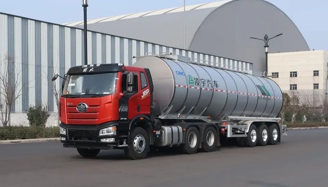 凌宇液罐“暖寶寶”來(lái)啦，請(qǐng)注意查收！