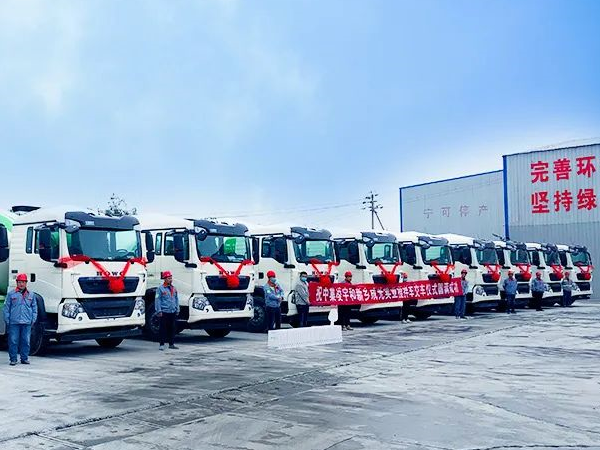 聽說買攪拌車的客戶 80%都有這個顧慮 今天凌宇統(tǒng)一解答！