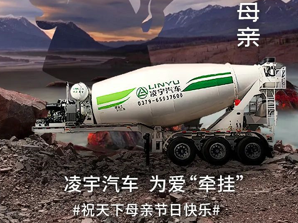 多陪伴母親，不要辜負(fù)溫暖的“牽掛”