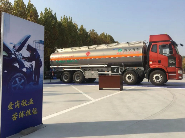 產(chǎn)品實(shí)力再獲認(rèn)可！凌宇出征全國(guó)交警實(shí)戰(zhàn)大練兵