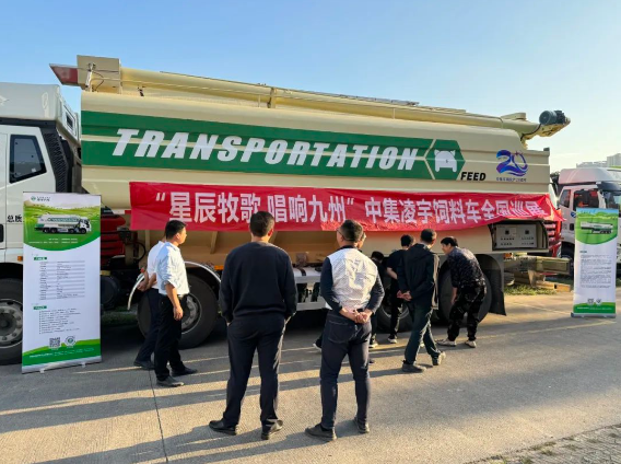 【公司新聞】[星辰牧歌 唱響九州]——廣西站：八桂尋星展風(fēng)采，牧歌傳唱現(xiàn)佳音！