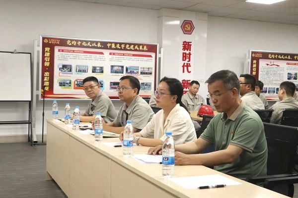 【公司新聞】校企聯(lián)合，共筑人才育成體系——2024中集凌宇新型學(xué)徒制高級電工班開班儀式舉行