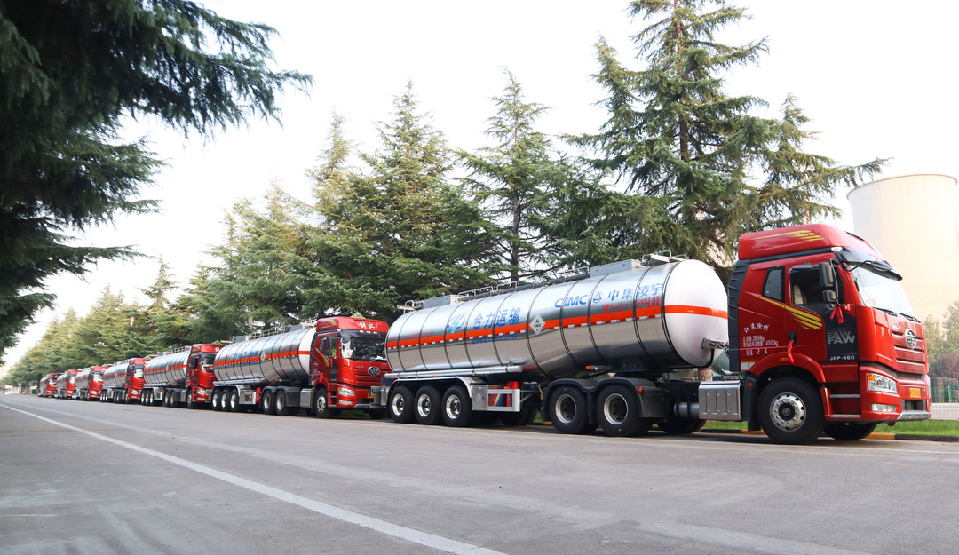 沖破疫情陰霾，中集凌宇不銹鋼液罐喜迎發(fā)車！