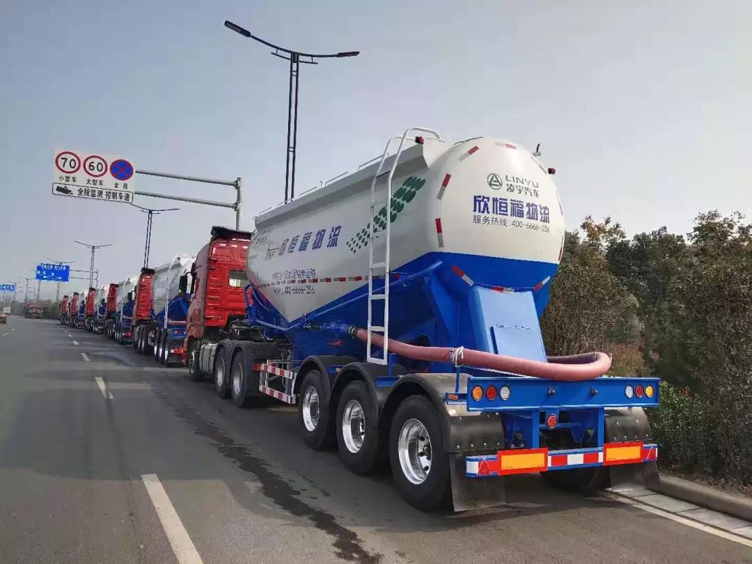 交通部特急明電！ 6×4貨車6×2貨車分別限重....