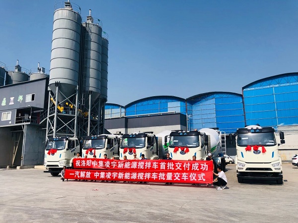 【發(fā)車新聞】新能源攪拌再度批量交付！客戶齊點贊，品質(zhì)有保證！