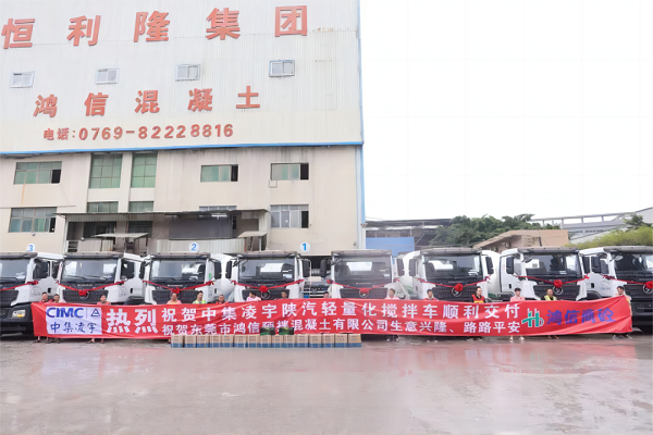 【發(fā)車(chē)新聞】“宇”見(jiàn)成功！一起回顧中集凌宇2023年度十大交付瞬間！