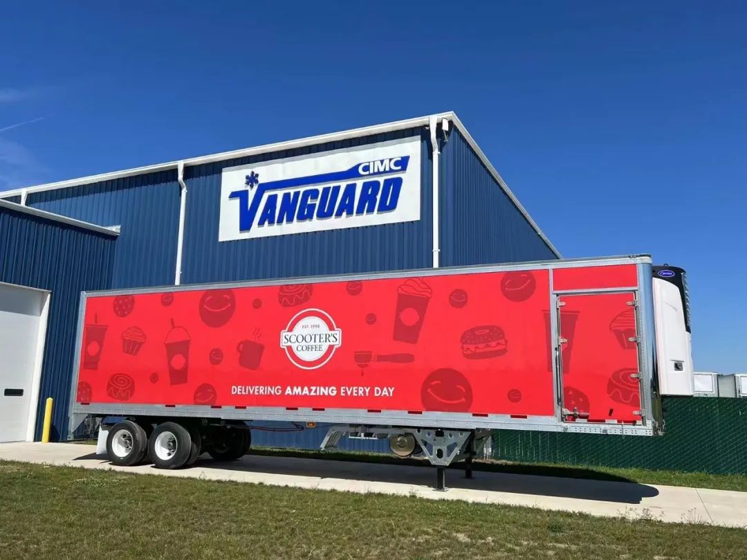 【集團(tuán)新聞】中集車輛2023年一季度業(yè)績(jī)實(shí)現(xiàn)“開(kāi)門(mén)紅” 歸母凈利潤(rùn)4.79億元同比增長(zhǎng)285.25%