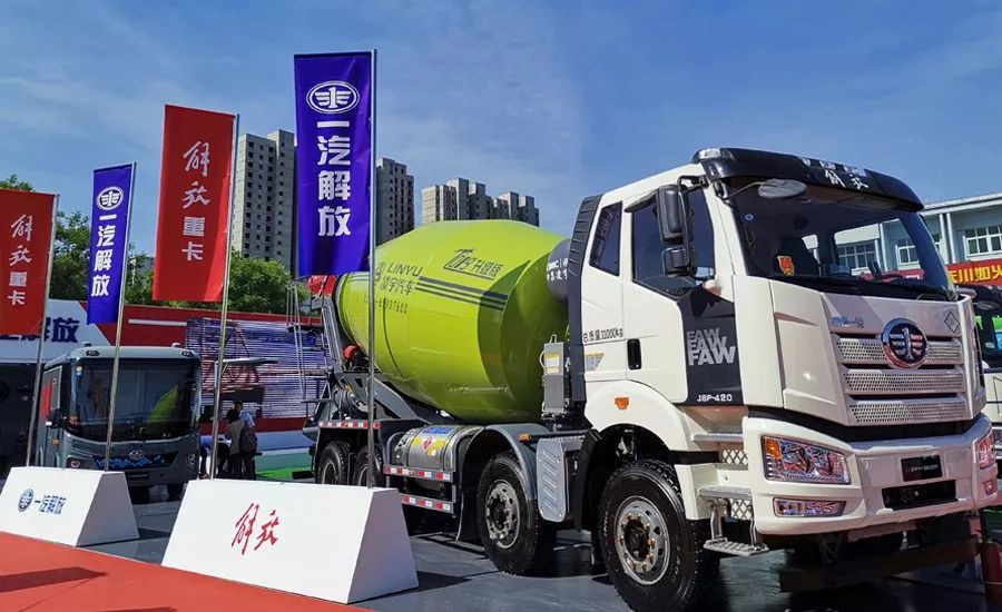 解決行業(yè)六大焦點問題，凌宇“智匯型攪拌車”橫空出世